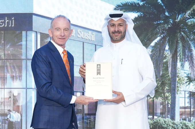 Eng. Mohamed Al Gharib – Chairman & CEO